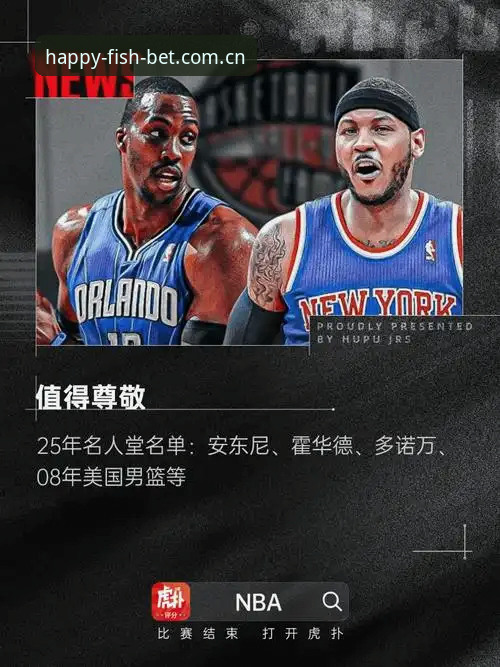 乐鱼体育2025新版上线：官方登录入口与使用体验最新动态